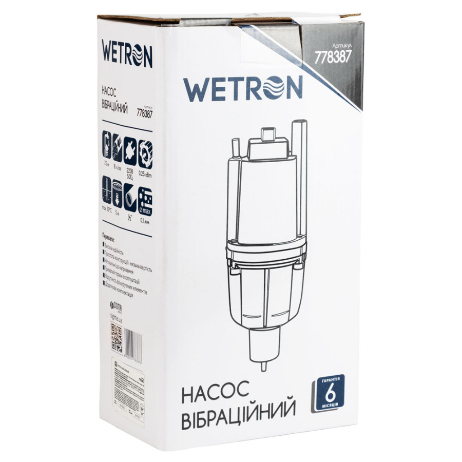 Насос вібраційний WETRON 0.25 кВт Н 70м Q18 л/х (ніжній забір) (778387) - фото 5