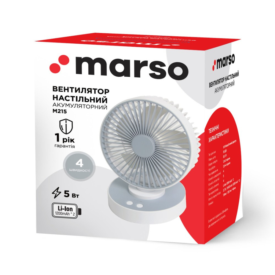 Настольный вентилятор MARSO M215, 5w, Li-lon 2400mAh - фото 4