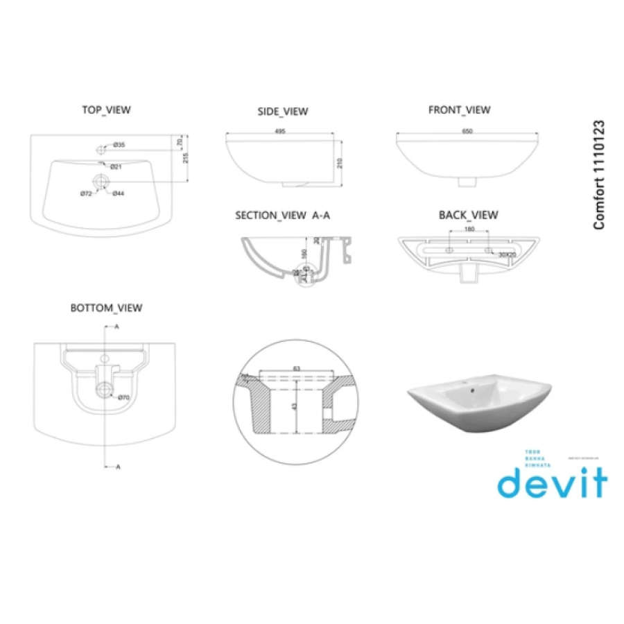 Раковина Devit Comfort 1110123 - фото 2