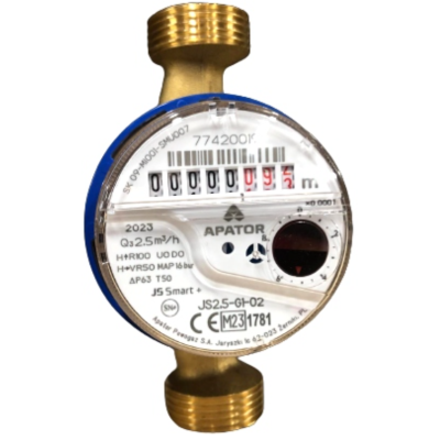 Счетчик Powogaz для холодной воды -15 без гаек