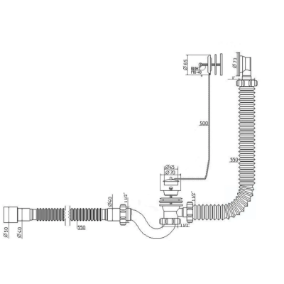Сифон Waterstal A-40089