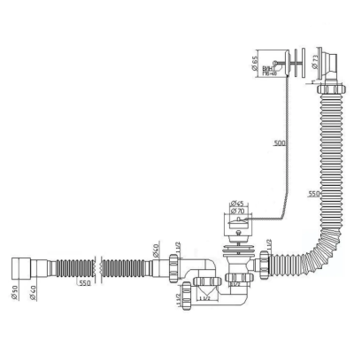 Сифон Waterstal A-80089
