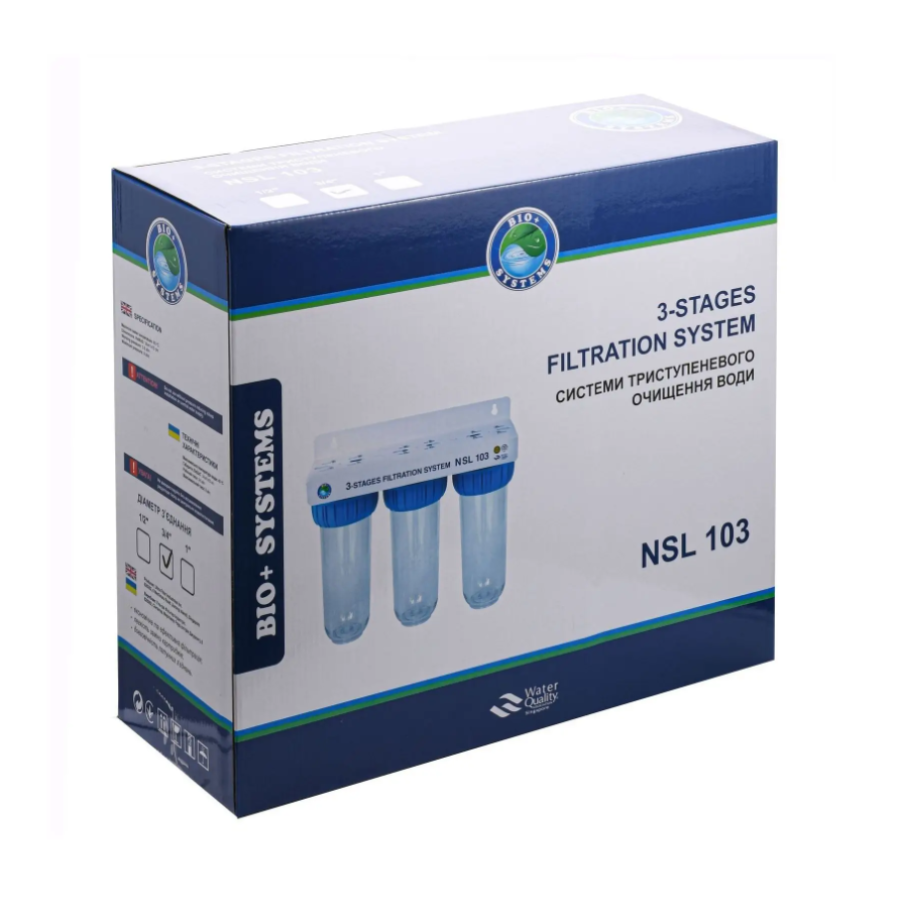Система 3-х ступенчатой ​​очистки Bio+ systems NSL103 3/4 - фото 3