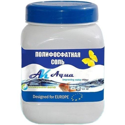 Соль полифосфатная 0,5 кг