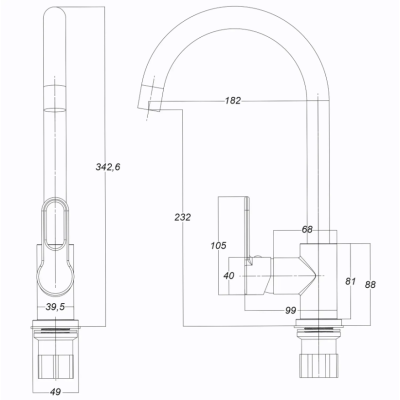Смеситель для кухни Globus lux DOLLY GLD-0203L