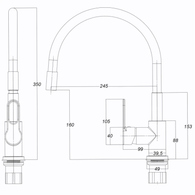 Смеситель для кухни Globus lux DOLLY GLD-0203LR-BL