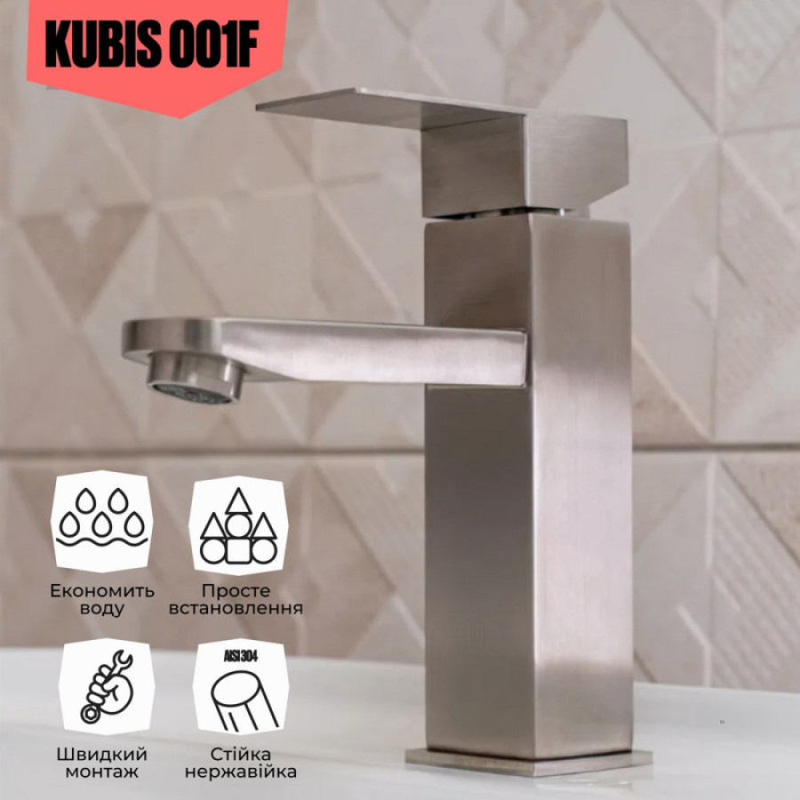 Смеситель для раковины Kubis 001F низкое излияние Nickel (k35) Lidz - фото 3