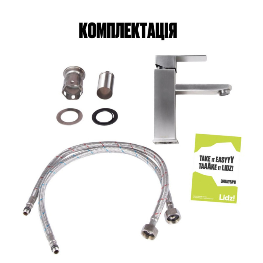 Смеситель для раковины Kubis 001F низкое излияние Nickel (k35) Lidz - фото 6