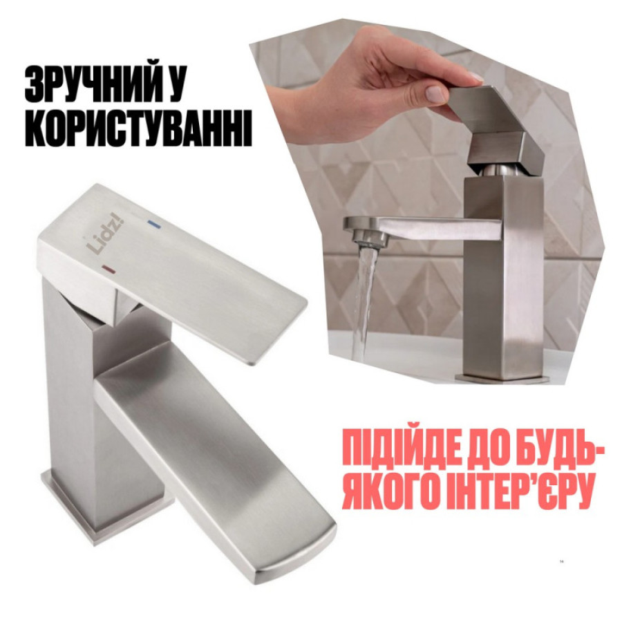 Смеситель для раковины Kubis 001F низкое излияние Nickel (k35) Lidz - фото 5