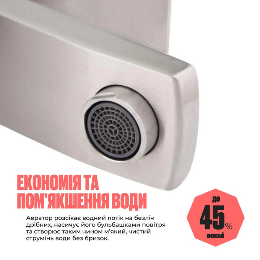 Смеситель для раковины Kubis 001F низкое излияние Nickel (k35) Lidz - фото 2
