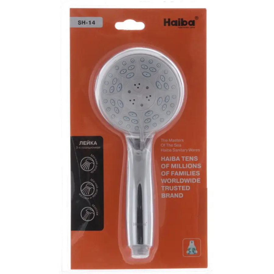 Трубка душа Haiba 14 в блистере - фото 3