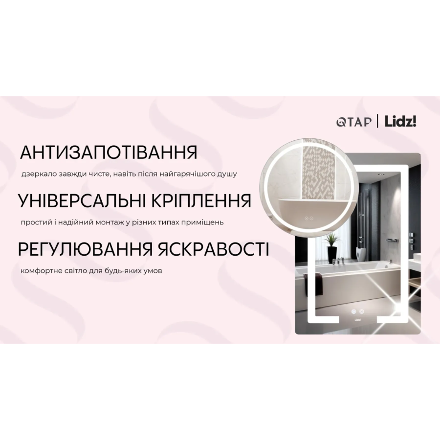Зеркало настенное Lidz Kubis (KU2) 700х700 мм, прямоугольное, с LED подсветкой Touch, антизап. дым. - фото 6
