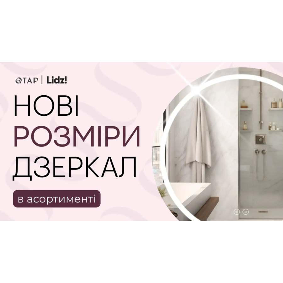 Зеркало настенное Lidz Kubis (KU2) 700х700 мм, прямоугольное, с LED подсветкой Touch, антизап. дым. - фото 8