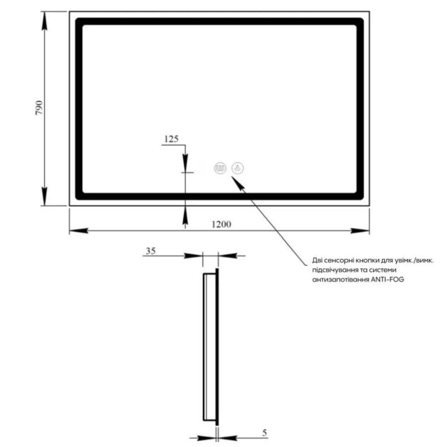 Зеркало настенное Mideya (MI1) 1200х800 мм, прямоугольное, с LED-подсветкой Touch, антизапотеванием - фото 2