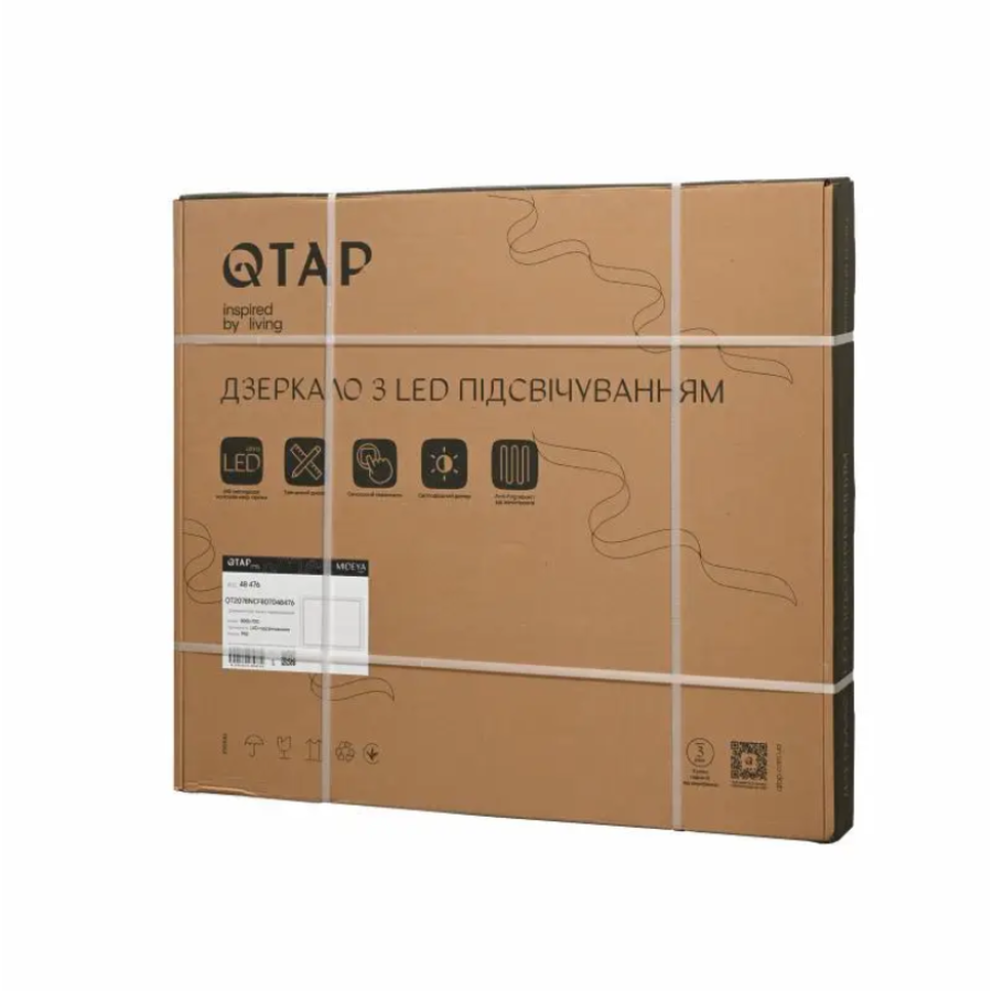 Зеркало настенное Qtap Mideya (MI2) 800х700 мм, прямоугольное, с LED-подсветкой Touch, антизапотеванием, дым - фото 7