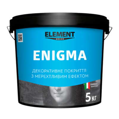 Декоративная штукатурка Enigma 5кг (4-6кг/м2)