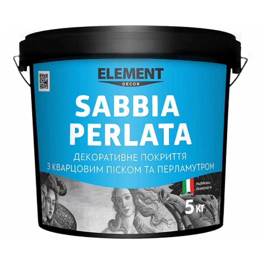 Декоративна штукатурка Sabbia Perlata 5кг (5м2/кг) - фото 1