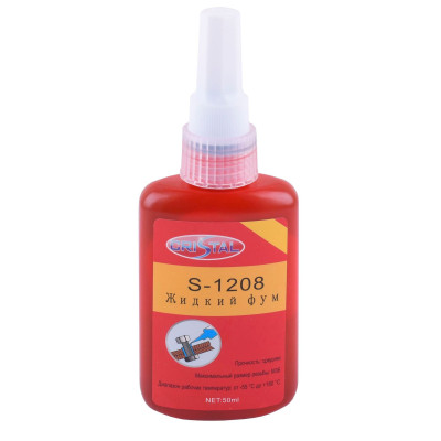 Фум жидкий S-1208 50 мл