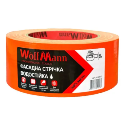 Фасадная лента оранжевая водостойкая 48*50м.