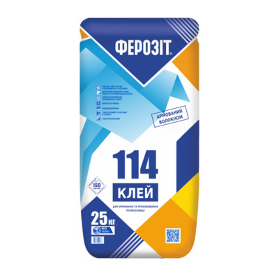 Клей для армирования и приклеивания теплоизоляции Ферозит 114/25