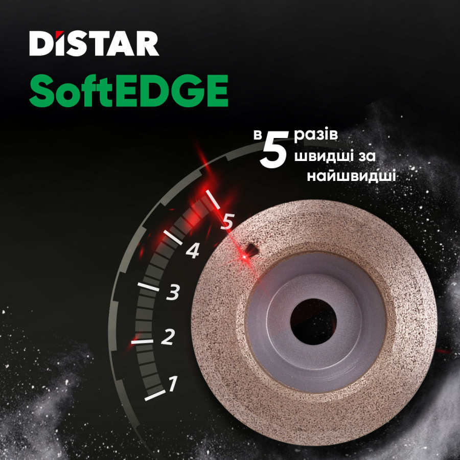 Фреза алмазна DGM-S 115x1,5/1,0x25x22x225мм SoftEDGE - фото 8