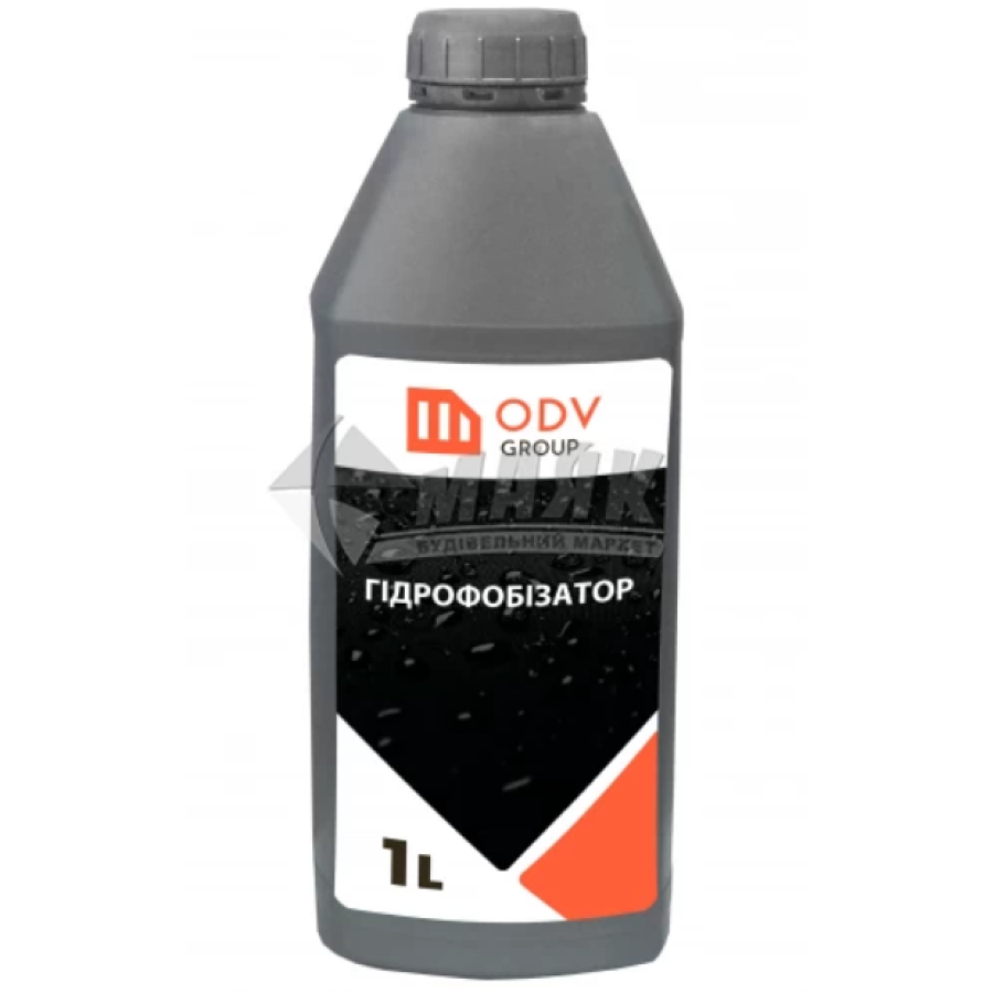 Гідрофобізатор 