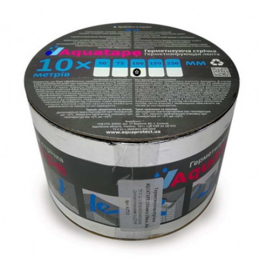 Гермитизирующая лента AQUATAPE 100*10 Graphite (графит) - фото 1