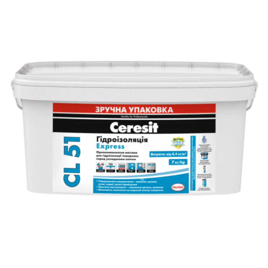 Гідроізоляційна мастика Ceresit CL-51 7кг - фото 1