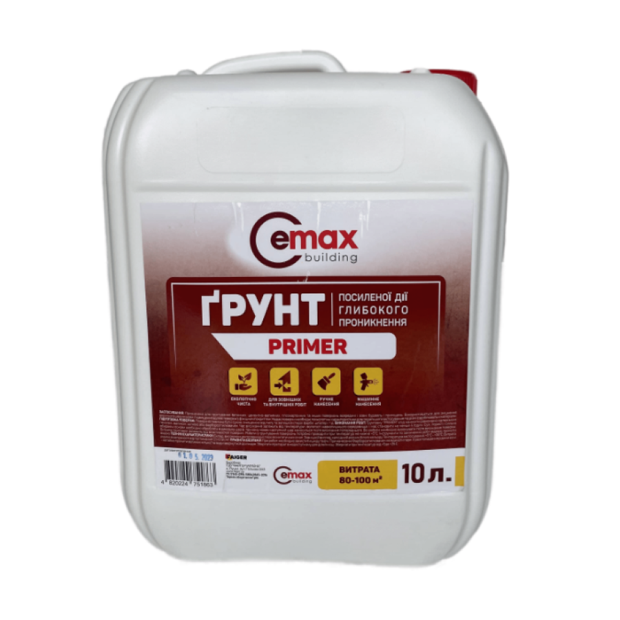 Грунтовка Cemax 10л - фото 1