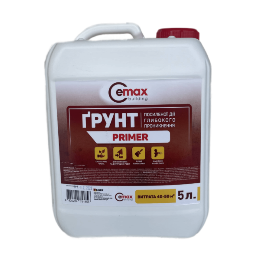 Грунтовка Cemax 5л - фото 1