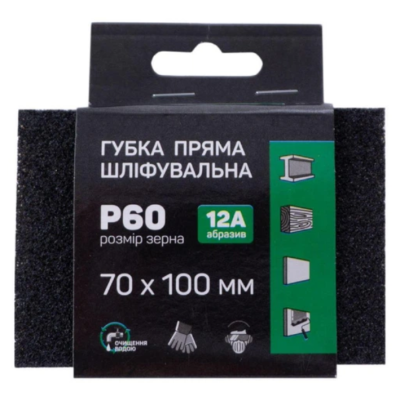 Губка шлифовальная 100*70*25*Р60 прямая