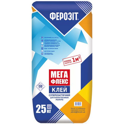 Клей суперэластичный для плитки Ферозит МЕГАФЛЕКС 25кг больших размеров