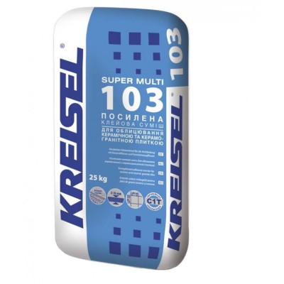 Клеящая смесь для плитки усиленная SUPER MULTI (103) 25кг