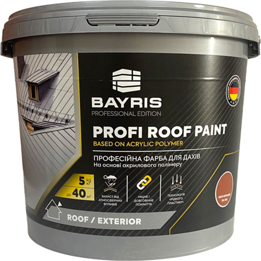 Фарба для дахів професійна PROFI ROOF PAINT BAYRIS (графітова) 5кг - фото 1