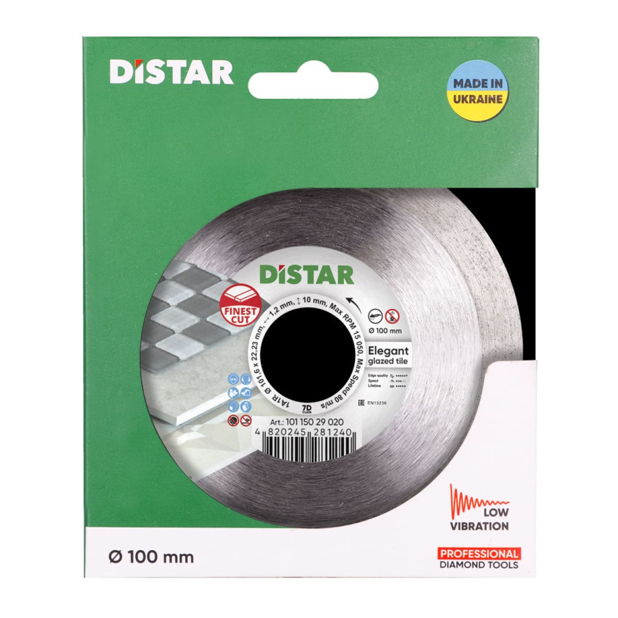 Круг алмазний DiStar форми 1A1R 101,6х1.2/0,8х10х22,23 мм Elegant - фото 5