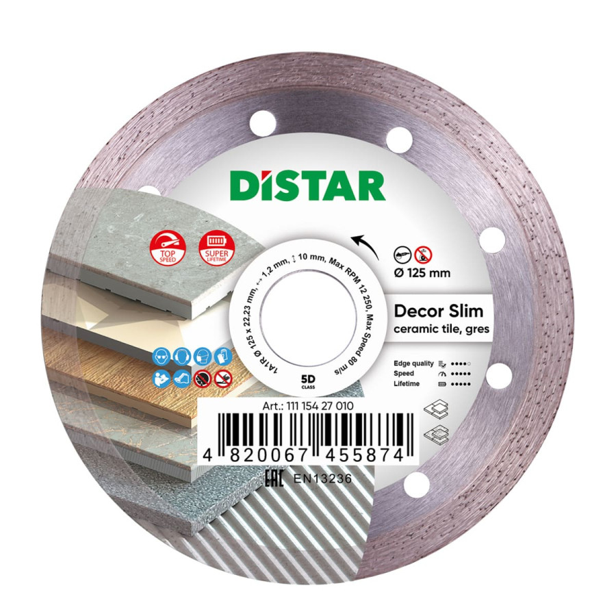 Круг алмазний DiStar форми 1A1R Decor 125х1,2/1,0х8х22,23 мм Decor Slim - фото 1