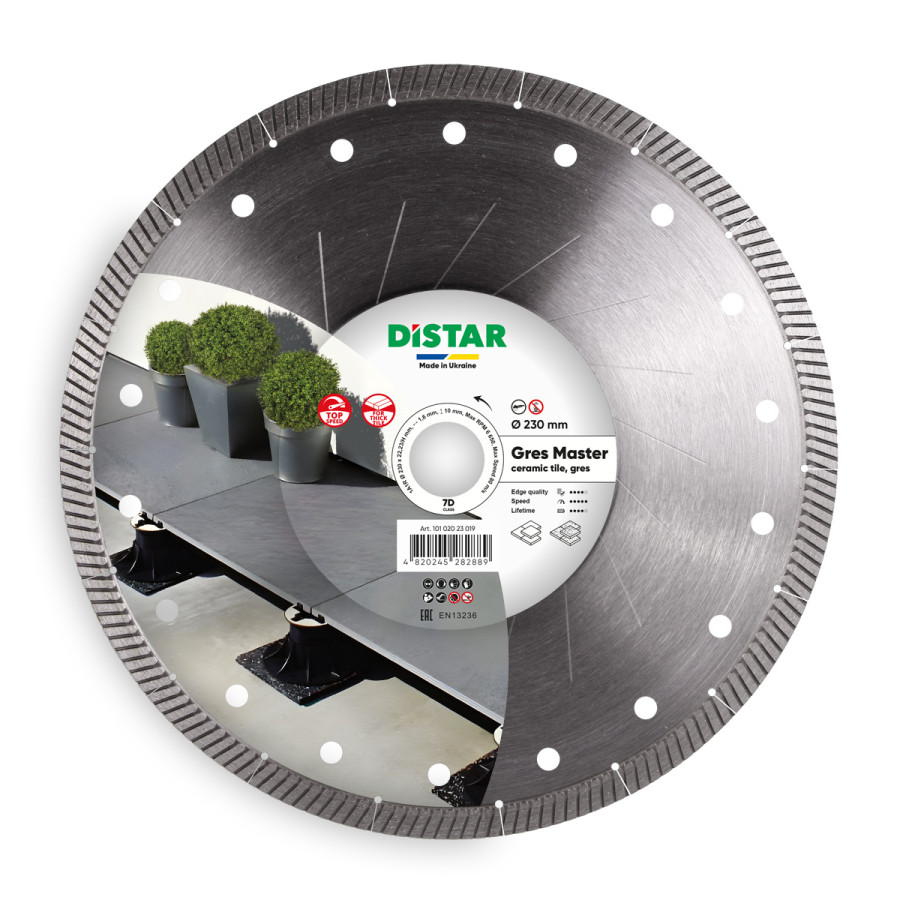 Круг алмазный DiStar формы 1A1R Gres Master 230х1,6/1,2х10х22.23/H - фото 1