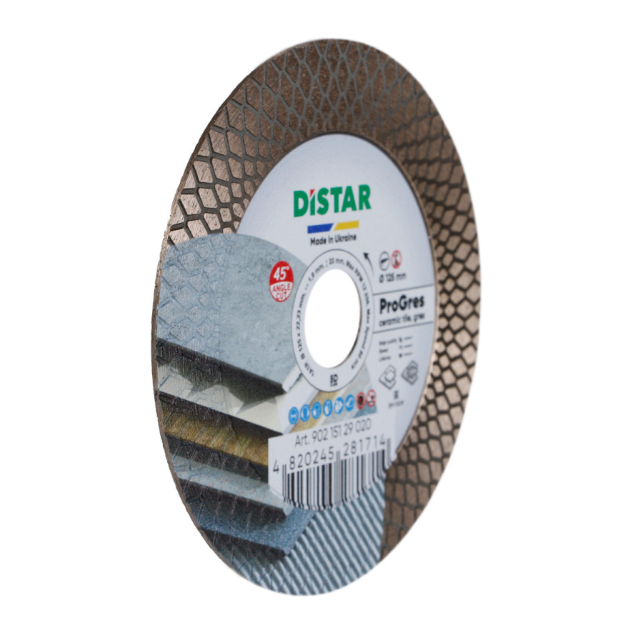Круг алмазний DiStar форми 1A1R PRO Gres 125x1,9x8/20x10x22,23 мм - фото 2