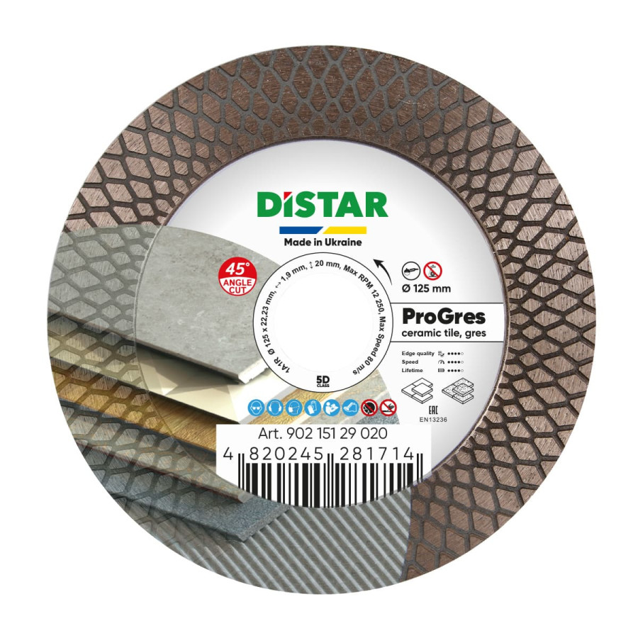 Круг алмазний DiStar форми 1A1R PRO Gres 125x1,9x8/20x10x22,23 мм - фото 1