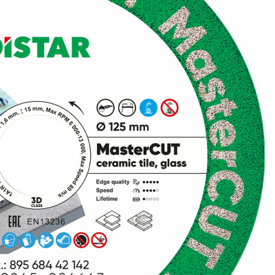 Круг алмазный DiStar формы 1A1R V 125х1,6/1,0х15х22,23 мм MasterCUT