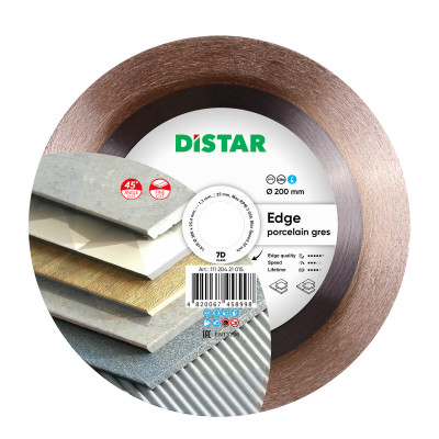 Круг алмазный DiStar тип Edge 200х1,4/1/1,6,х25х25,4 мм
