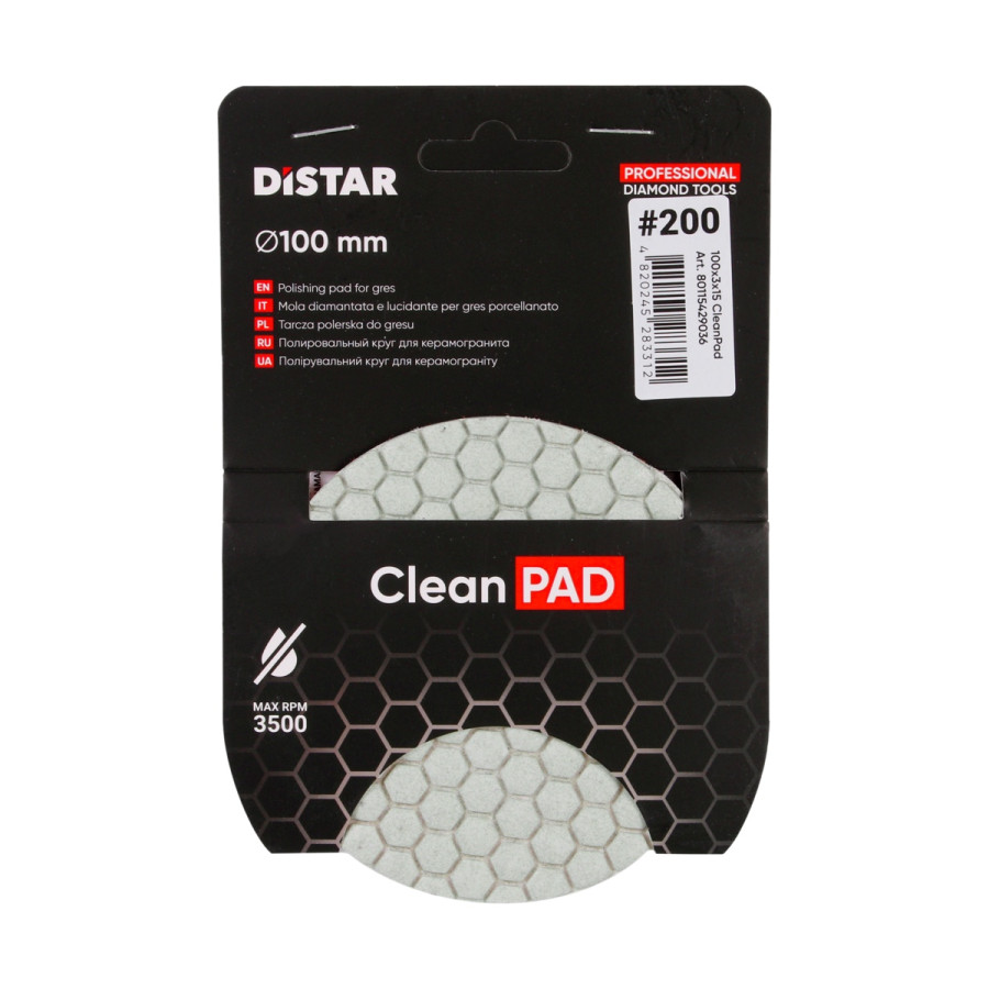 Круг полірувальний DiStar CleanPad 100x3x15 №200 - фото 5