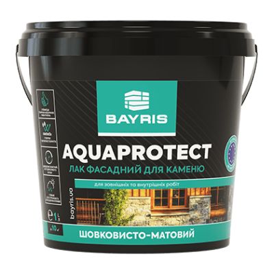 Лак фасадный для камня "шелковисто-матовый" AQUAPROTECT BAYRIS 1л.