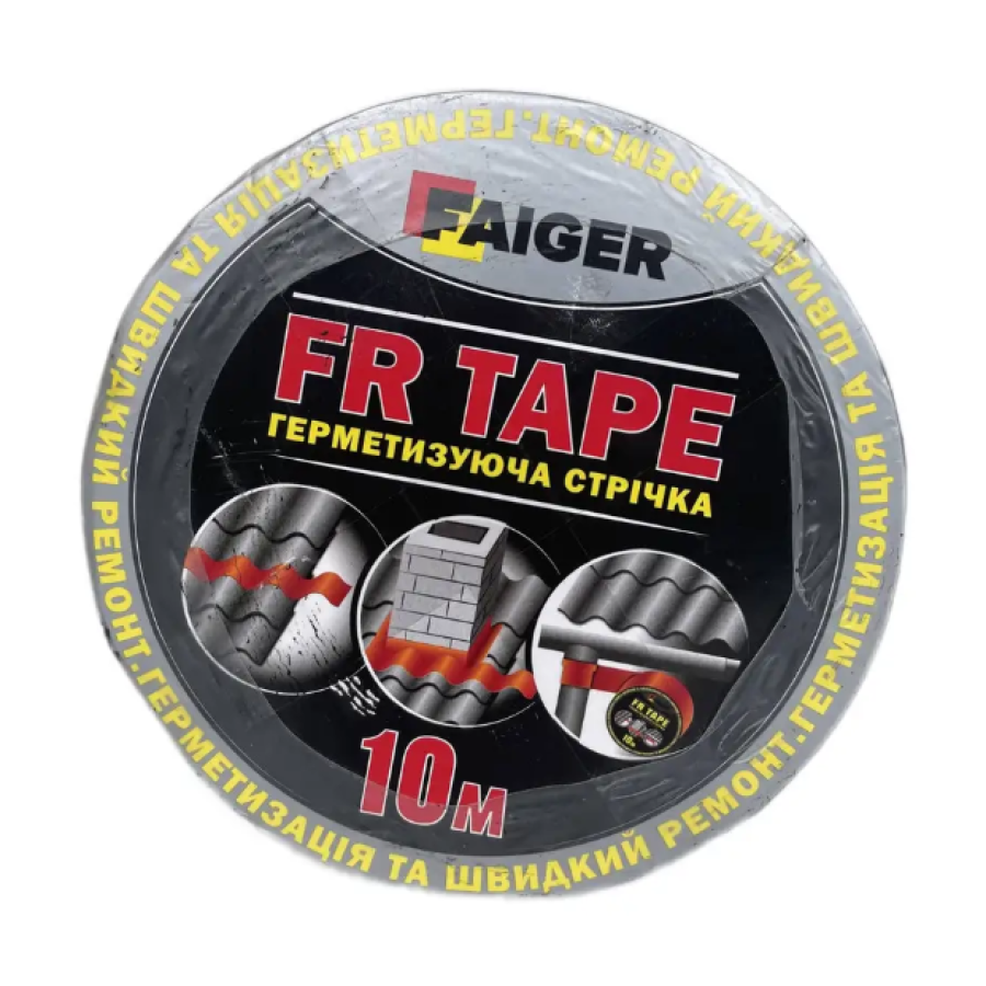 Стрічка бутил-каучукова FAIGERTAPE 100мм/10м, алюмінієва - фото 1