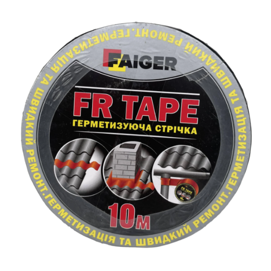 Лента бутил-каучуковая FAIGERTAPE 100мм/10м, темно-красная - фото 1
