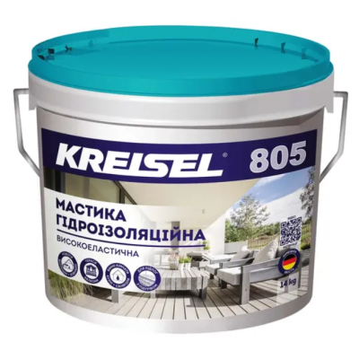 Мастика гидроизоляционная высокоэластичная Kreisel 805 14кг