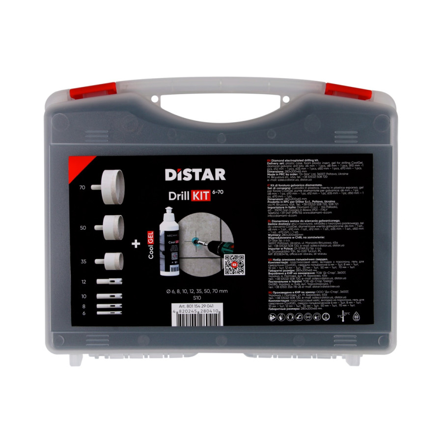Набір свердл DrillKIT 6-70 в комплекті з CoolGEL - фото 3