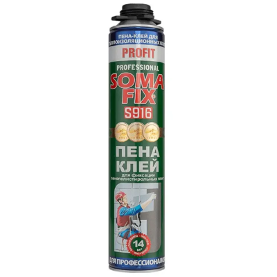 Пена монтажная S937 пена клей 60 секунд 750мл. Soma Fix Profit