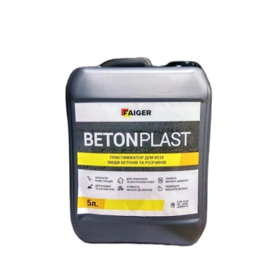 Пластификатор Beton Plast Faiger 5л