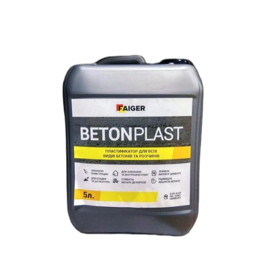 Пластификатор Beton Plast Faiger 5л - фото 1
